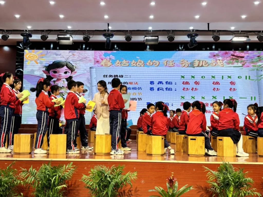 不止于音乐：一场跨省的双线赋能
