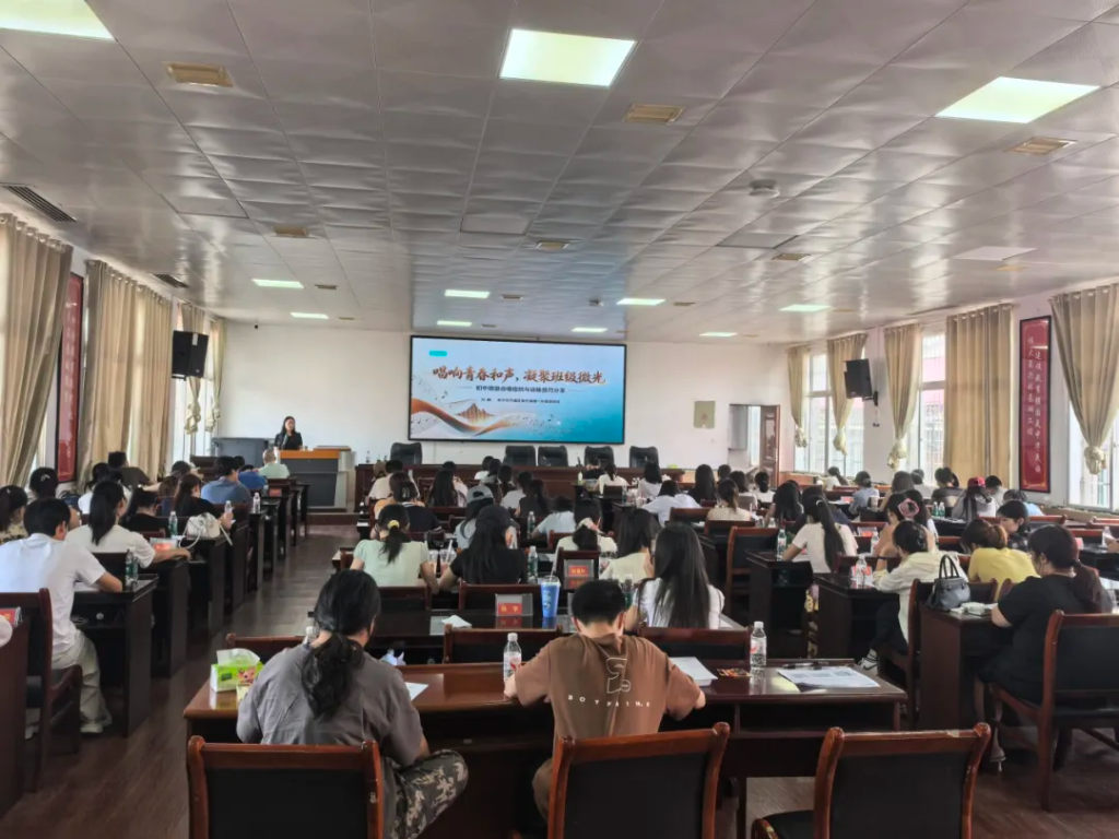 100名初中班主任齐挥拍 | 沅江市第二期班主任合唱能力提升培训圆满完成